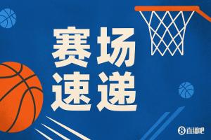 欢迎来到NBA！布朗尼首次出手迎着弗拉格中投命中！
