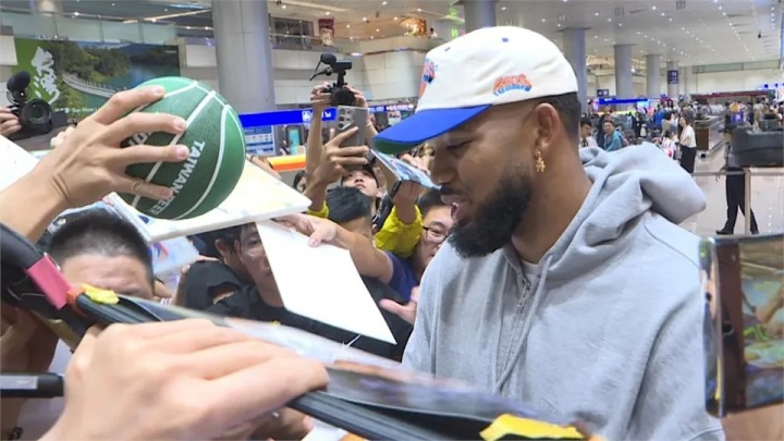 开云APP下载地址-唐斯凌晨抵达台湾展开中国行程 仍心系明尼苏达校园枪击事件